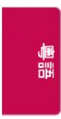 LG 49UH8500 - 實際數據對應（十六位元b十進位元） - 2