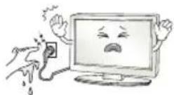 LG 49UH8500 - 警告 - 4