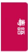 LG 49UH8500 - 數據 架構 - 2