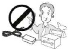 LG 49UH8500 - 警告 - 29