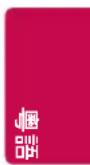 LG 49UH8500 - 實際數據對應（十六位元b十進位元） - 1