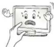 LG 49UH7500 - 警告 - 19