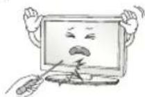 LG 49UH7500 - 警告 - 18