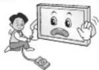 LG 49UH7500 - 警告 - 12