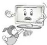 LG 49UH7500 - 警告 - 15