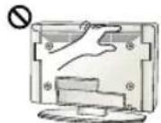 LG 49UH7500 - 警告 - 14