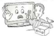 LG 49UH7500 - 警告 - 23