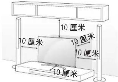 LG 49UH7500 - 安装到桌面 - 1