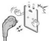 LG 49UH7500 - 警告 - 5