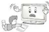 LG 43LF632V - WARNING - 13