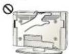 LG 32LF6329 - CAUTION - 14