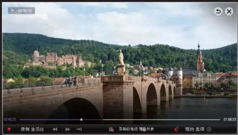 LG 47LA6500 - □使用左右时间（直播回放）功能 - 1