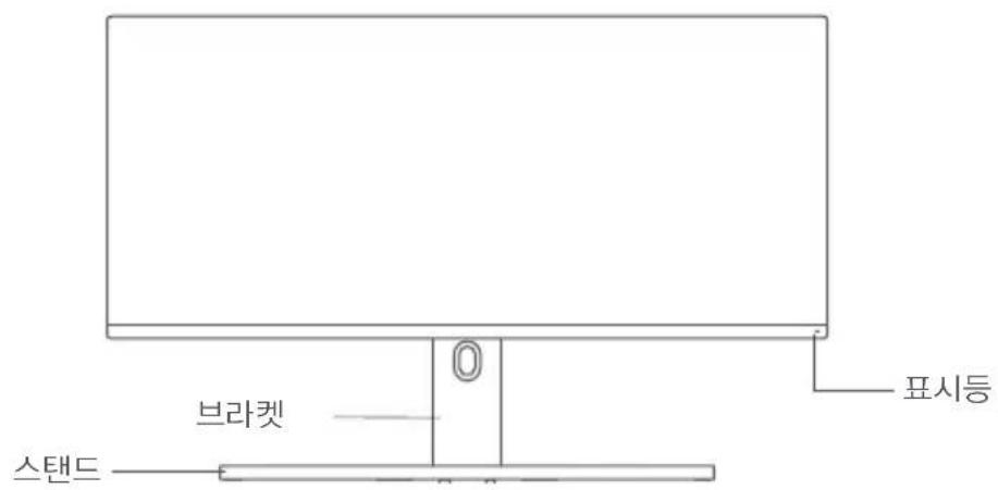 Xiaomi Mi Curved Gaming Monitor 34 - 读音 1 - 1