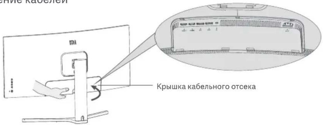 Xiaomi Mi Curved Gaming Monitor 34 - PoiKJIouHeNKea6eJ - 1