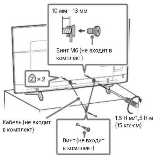 SONY Bravia FW49BZ35F - PpeoTbpaueHne onpoknDbBaHna - 4