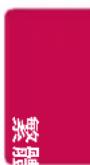 LG 65UH770T - 錯誤回應 (Error Acknowledgement) - 4