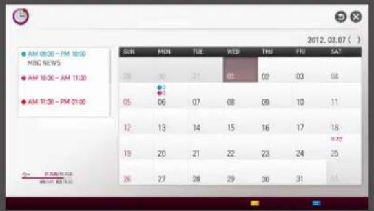 LG 42LN6150 - 电视指南 预约 - 2