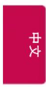 LG OLED65C6P - 实际数据映射（十六进制b十进制） - 2