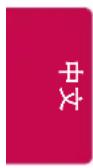 LG OLED65C6P - * 谐谐命令示例： - 2