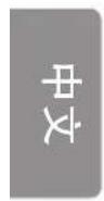 LG OLED65C6P - 规格 - 1