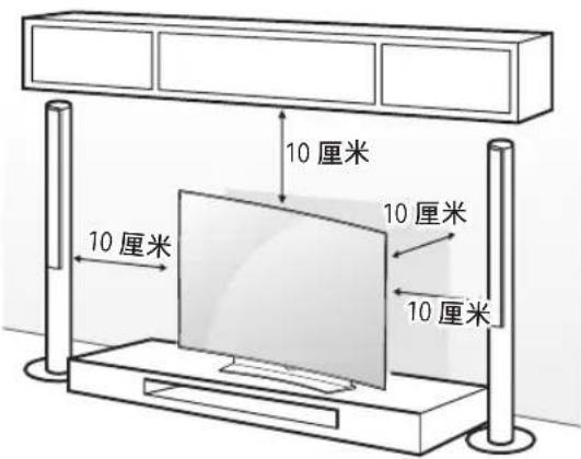 LG 65EG9650 - 安装到桌面 - 1