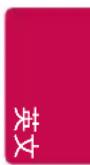 LG 65EG9650 - 3D延伸（Command:×v）（只限3D型號）（因應型號而定） - 1