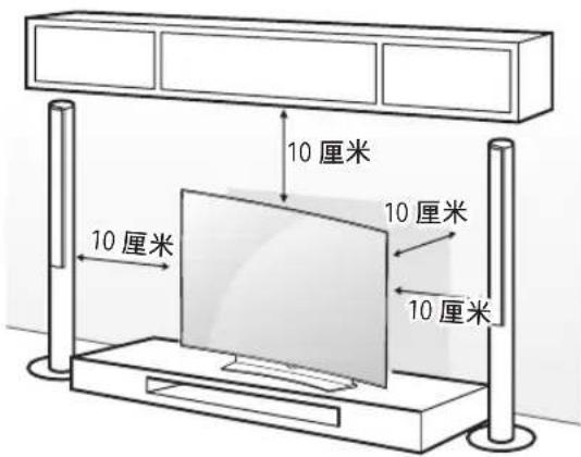 LG 55EG9650 - 安装到桌面 - 1