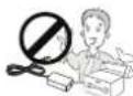 LG 55UH770V - Safety instructions - 31