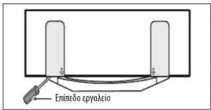 LG 55UH770V - ΣΗΜΕΙΩΣΗ - 6