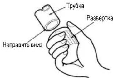 LG MULTI V URNU48GVLA2 - 4.Поберка - 2