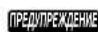 LG MULTI V URNU48GVLA2 - Cnmbolbl, nCnoNb3yemble B HactoJem pyKOBODCTBE - 3