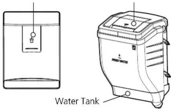 LG GBB539SWHWB - Water Dispenser (Optional) - 1