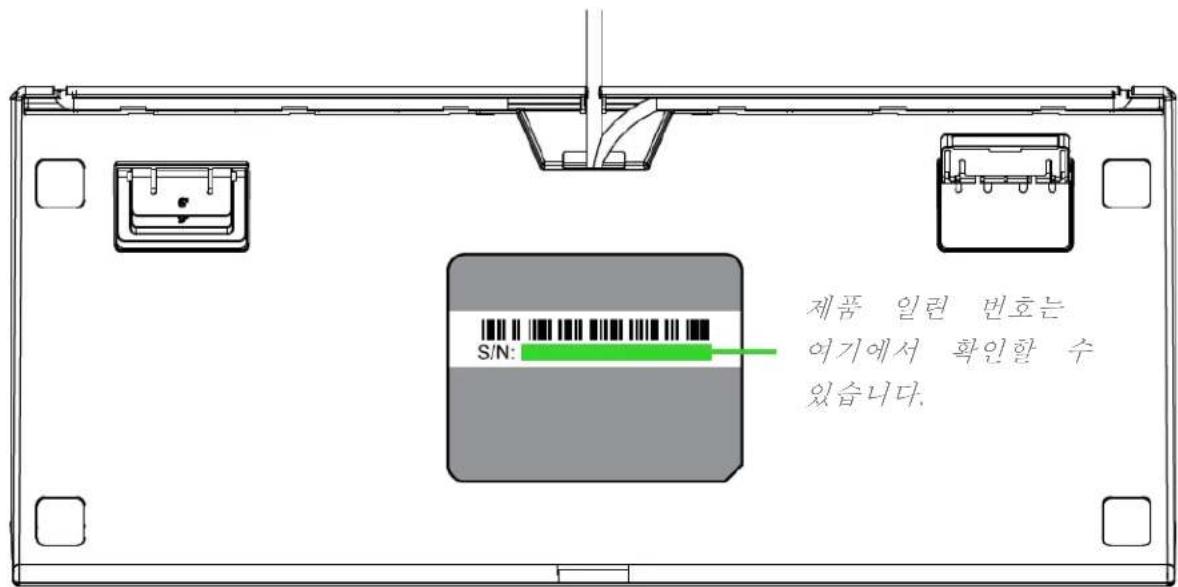 RAZER Blackwidow V3 TenKeyLess - 壁挂志同 - 1