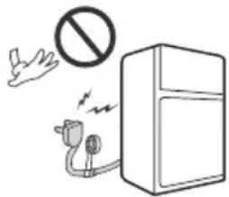 LG GLC322RLBN - VEUILLEZ À NE PAS MODIFIER NI AUGMENTER LA LONGUEUR DU CÂBLE D'ALIMENTATION. - 1