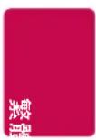 LG 55UB700T - Command參考清單 - 1