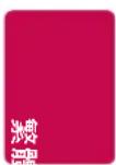 LG 55UB700T - Ack[q][ ][SetID][ ][OK/NG][Data][x] - 1
