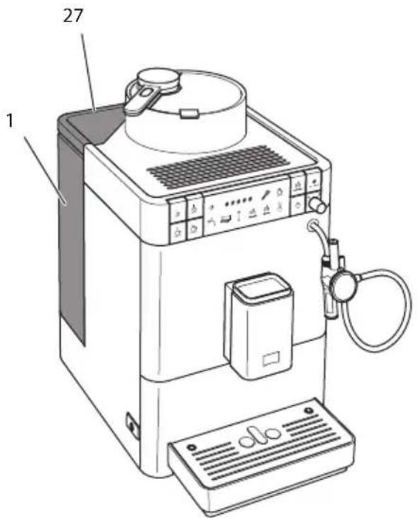 MELITTA Caffeo Passione Varianza CS - Nota bene - 1