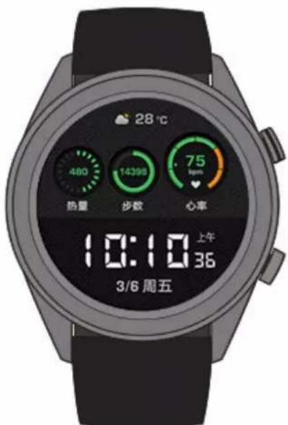 HUAWEI Watch GT 2 Elegant - Méthode 1 : Visualiser sur votre montre les enregistements d'activité - 1