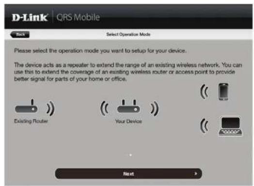 D-LINK DAP1610 - D-Link Wi-Fi Configuration Card - 2