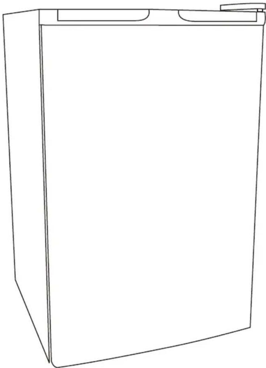 RCA RFR465 - The door will not close completely: - 1