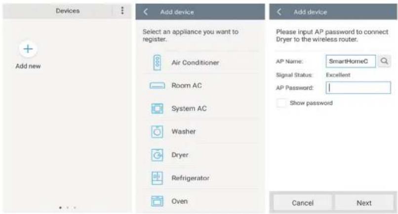 SAMSUNG WF45K6500AW - Operations - 1