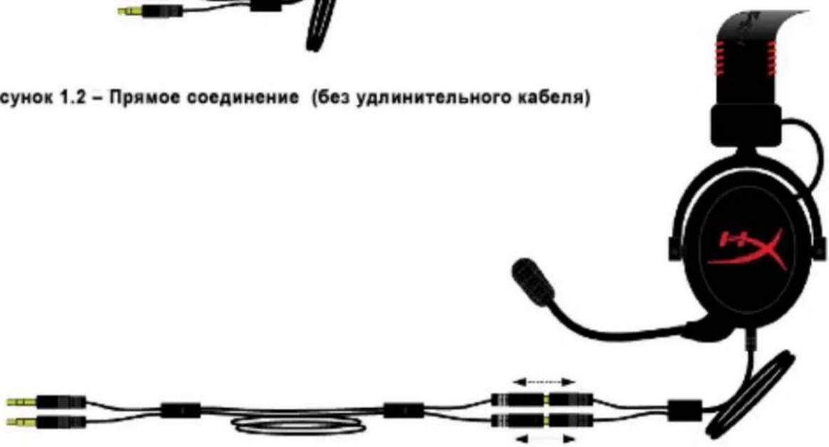 KINGSTON HyperX CloudX - Fonctionnalités : - 5