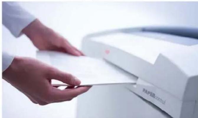 HSM Securio P44c - Shredding paper - 1