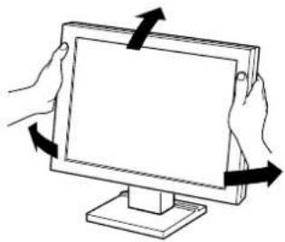 EIZO DuraVision FDX1003T - 调整屏幕角度 - 1