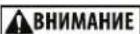FELLOWES AutoMax 300CL - СМАЗВАНЕ НА ШРЕДЕРА - 5