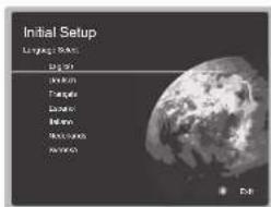 ONKYO TXRZ610 - Initial Setup starts automatically - 1