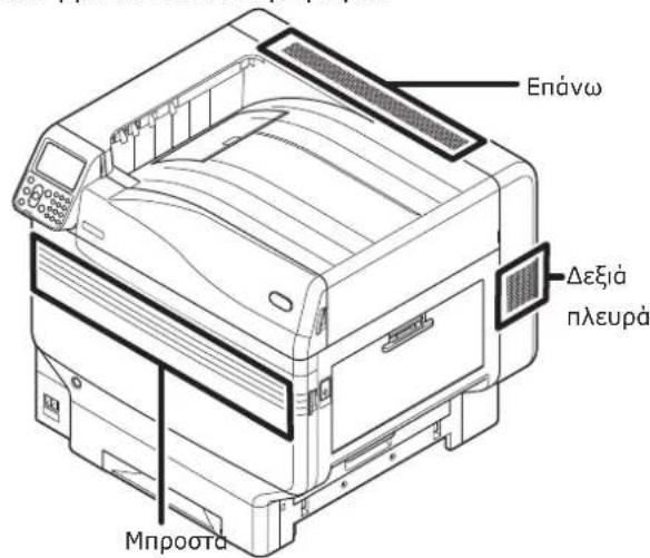 OKI C911DN - IPOEIAOIOIHsH - 1