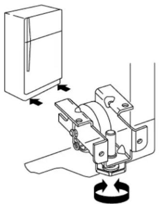 AMANA A8RXNGMWB - Ajustement des portes - 1