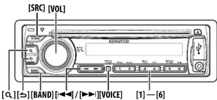 KENWOOD KDCBT645U - Press the [Q] button. - 2