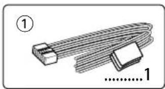 KENWOOD KDCBT645U - Accesorios - 1